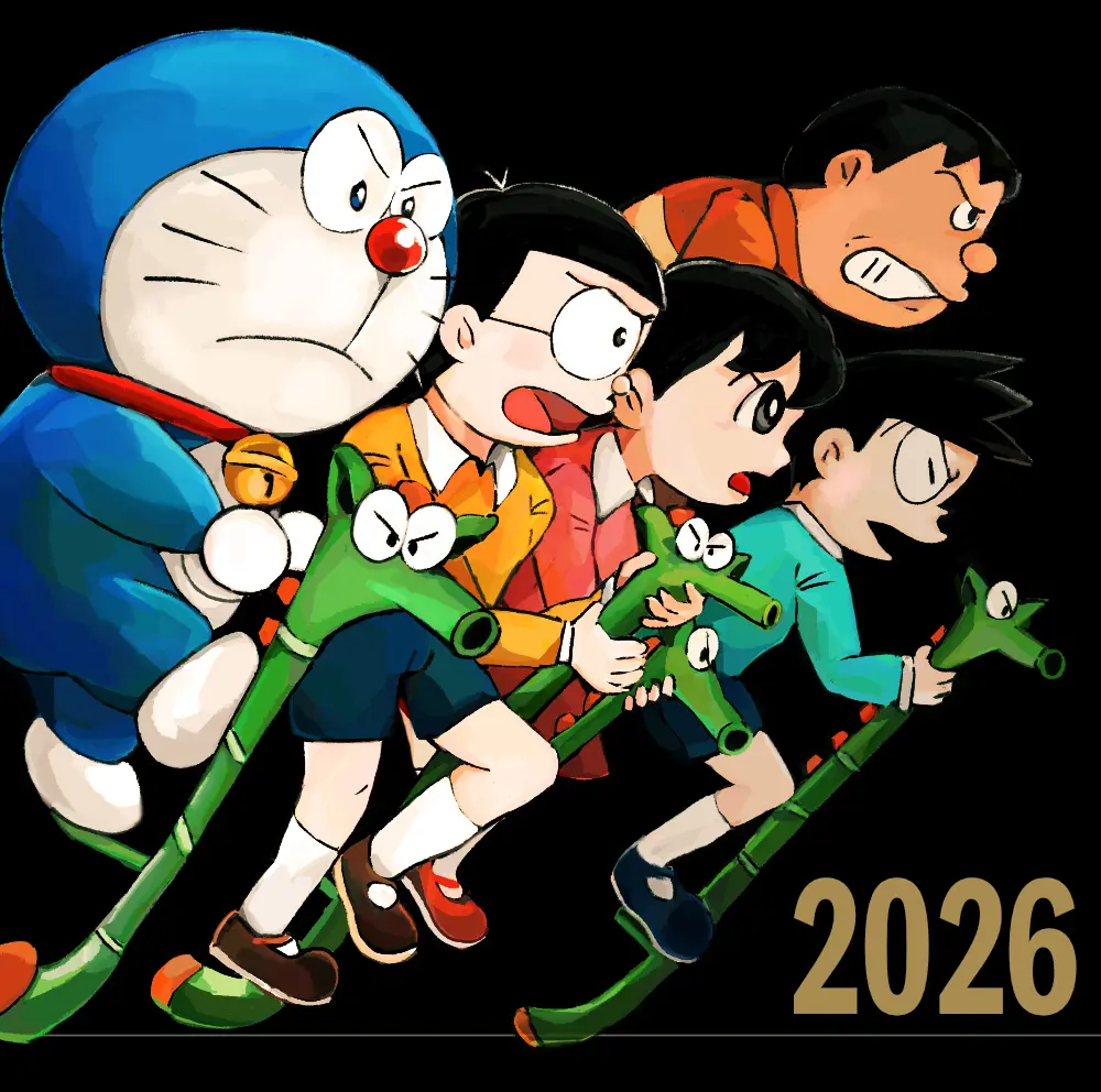 Cover Image for 2026-01